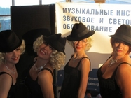 чикаго